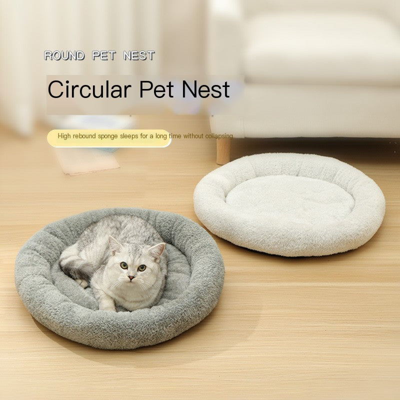 Cozy Pet Nest Deluxe Bed | Plush Ultra-Soft | High-Density Foam | Non-Slip | Dogs & Cats