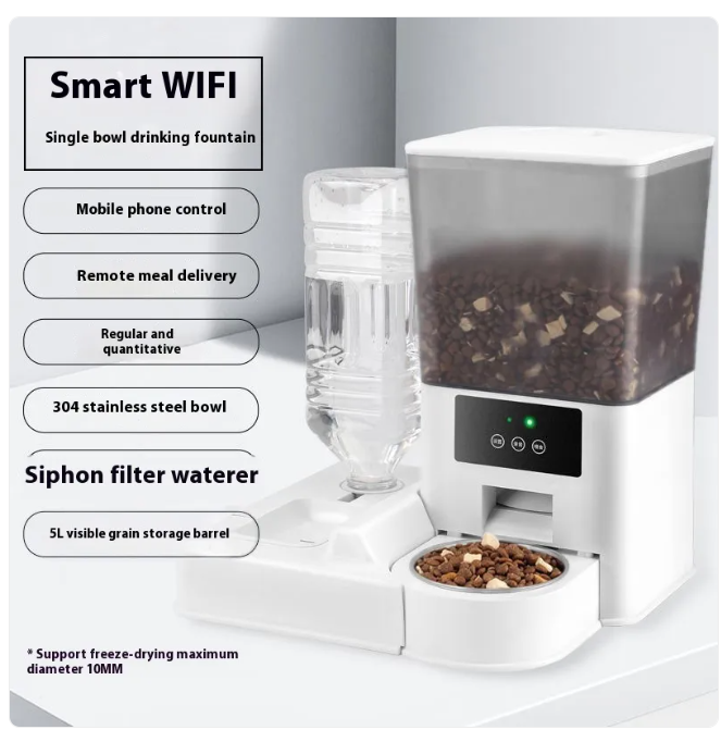 Smart Dual-Bowl Video Feeder | Food & Water | Live Camera & Voice Call | WiFi | Cats & Dogs