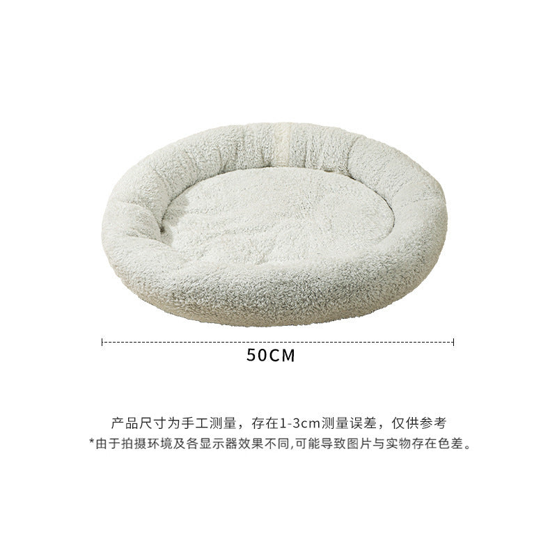 Cozy Pet Nest Deluxe Bed | Plush Ultra-Soft | High-Density Foam | Non-Slip | Dogs & Cats
