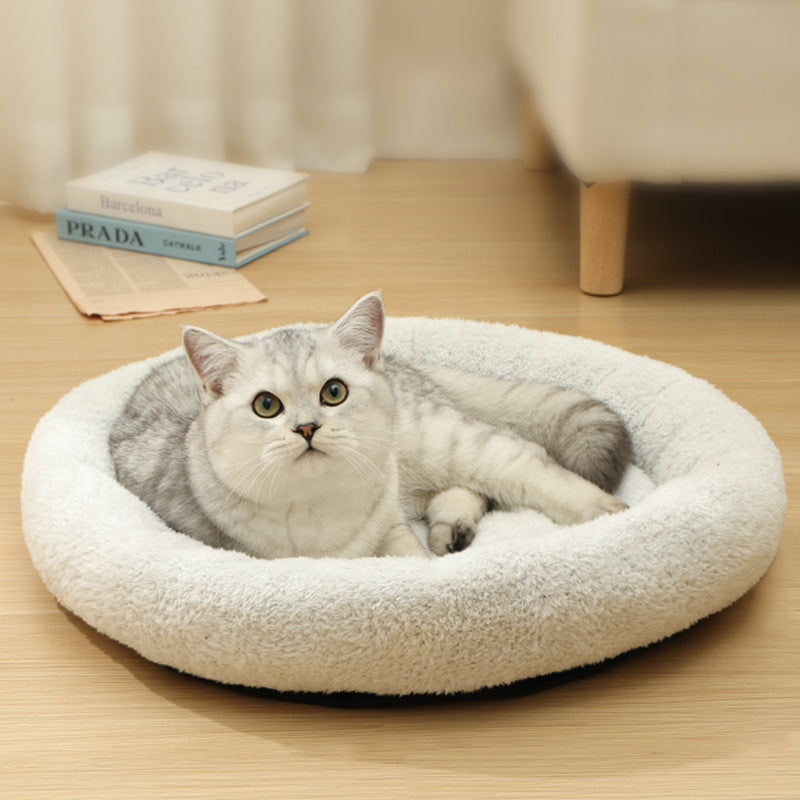 Cozy Pet Nest Deluxe Bed | Plush Ultra-Soft | High-Density Foam | Non-Slip | Dogs & Cats