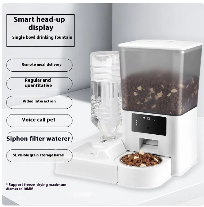 Smart Dual-Bowl Video Feeder | Food & Water | Live Camera & Voice Call | WiFi | Cats & Dogs