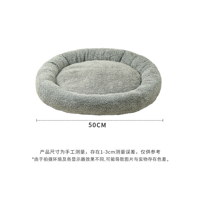 Cozy Pet Nest Deluxe Bed | Plush Ultra-Soft | High-Density Foam | Non-Slip | Dogs & Cats