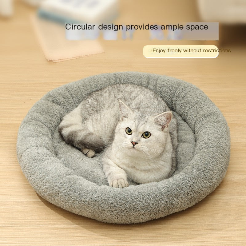 Cozy Pet Nest Deluxe Bed | Plush Ultra-Soft | High-Density Foam | Non-Slip | Dogs & Cats