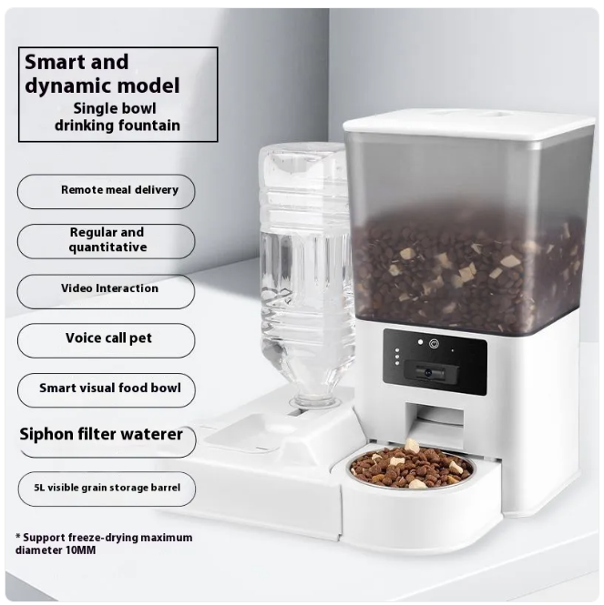 Smart Dual-Bowl Video Feeder | Food & Water | Live Camera & Voice Call | WiFi | Cats & Dogs